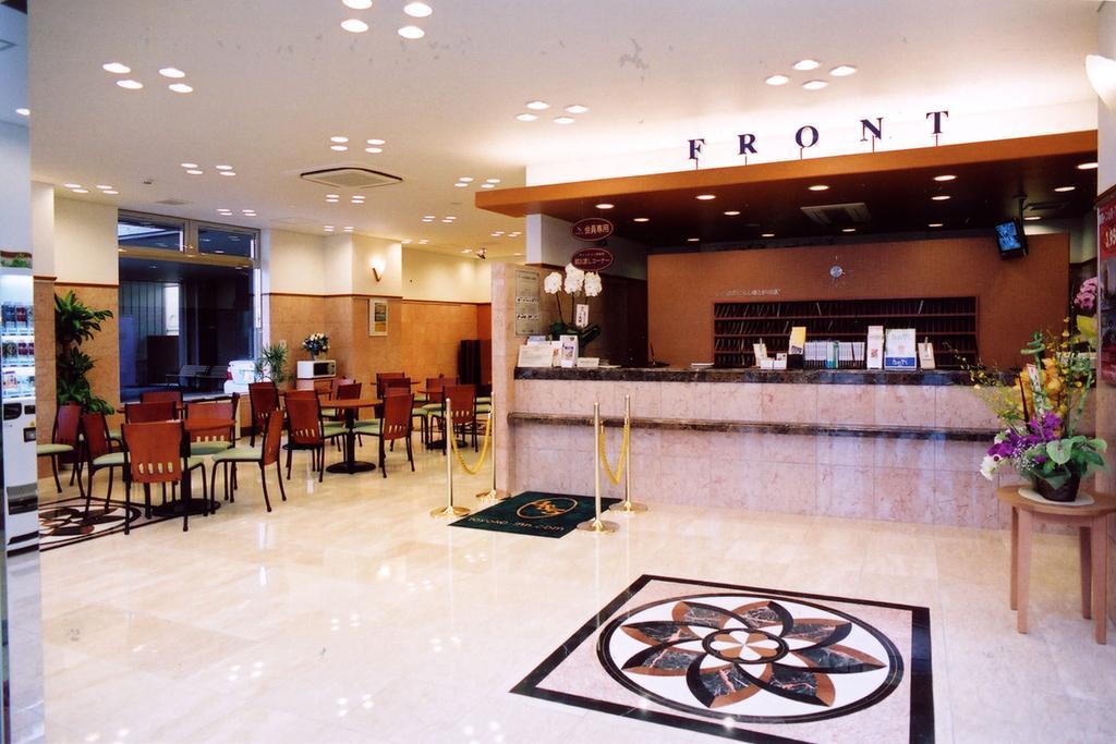 Toyoko Inn Hachinohe Ekimae Exterior photo