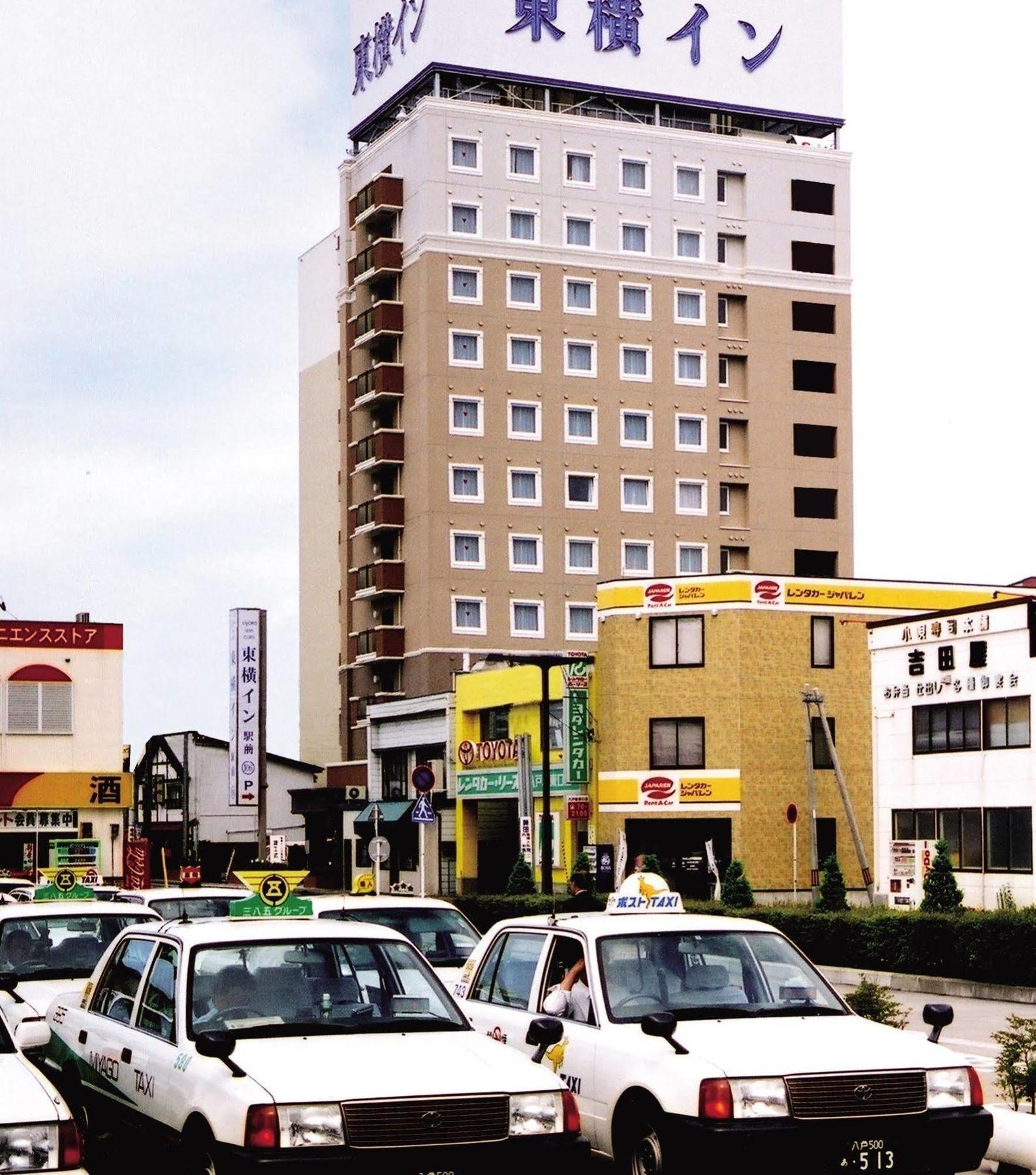 Toyoko Inn Hachinohe Ekimae Exterior photo